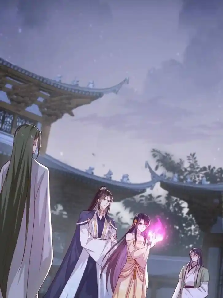 Pupillary Master Ch.362