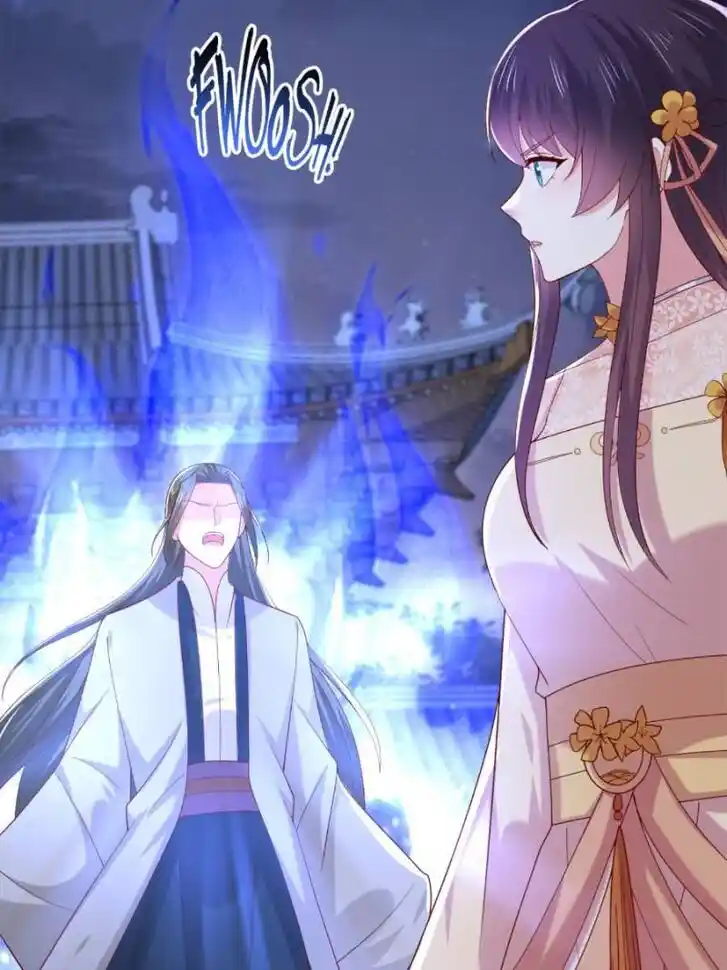 Pupillary Master Ch.362