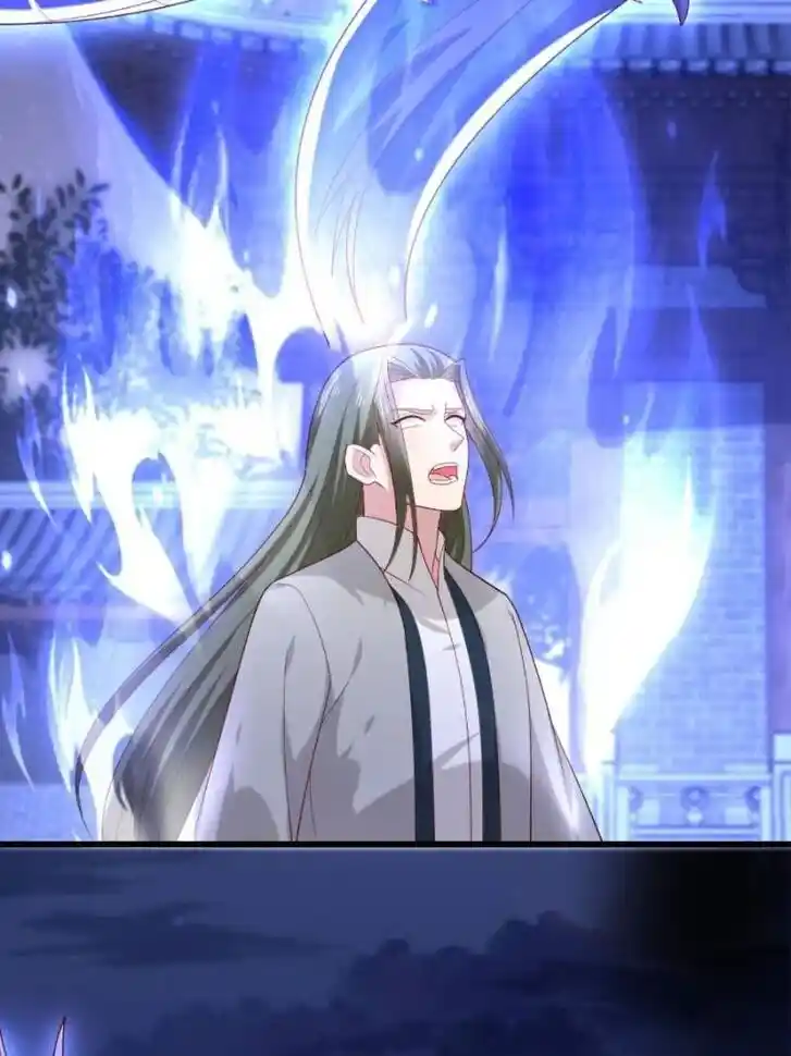 Pupillary Master Ch.362