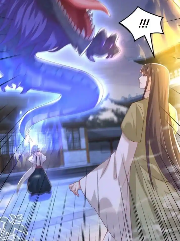 Pupillary Master Ch.362