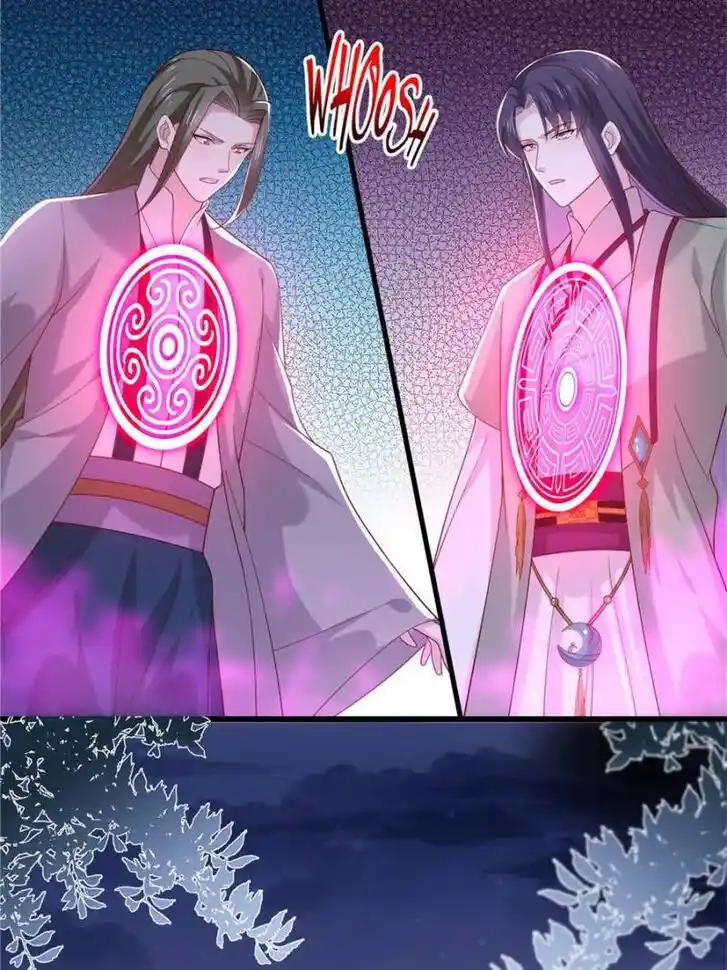 Pupillary Master Ch.362