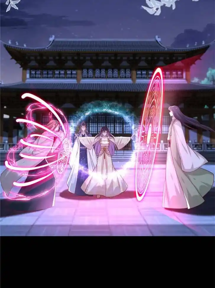 Pupillary Master Ch.362