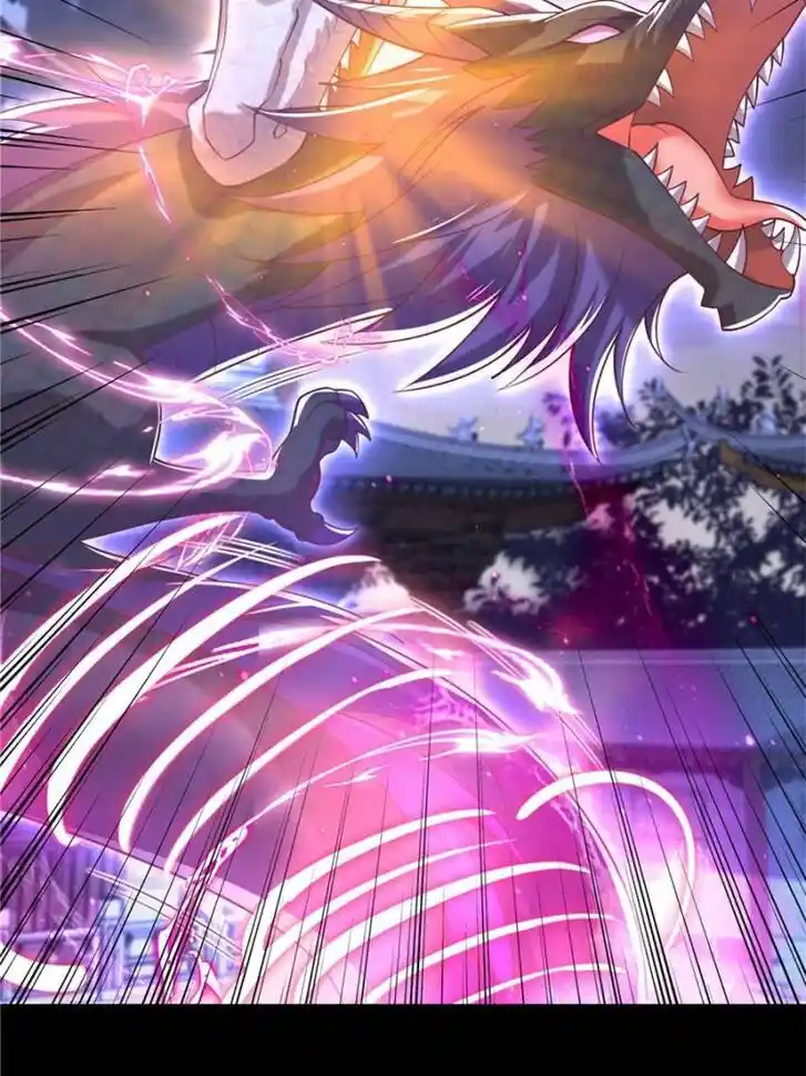 Pupillary Master Ch.362