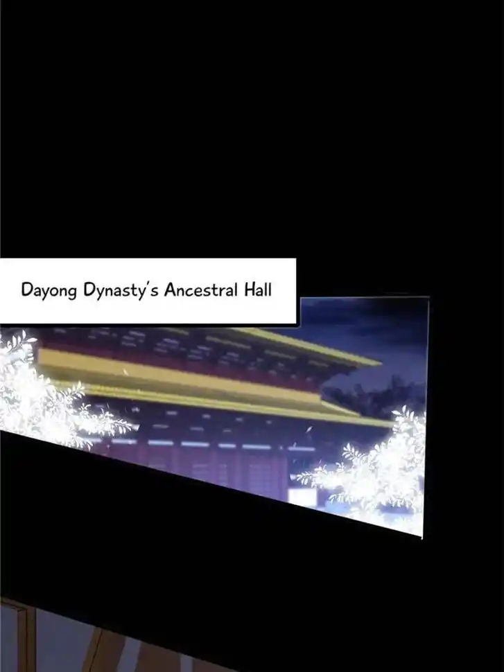 Pupillary Master Ch.362