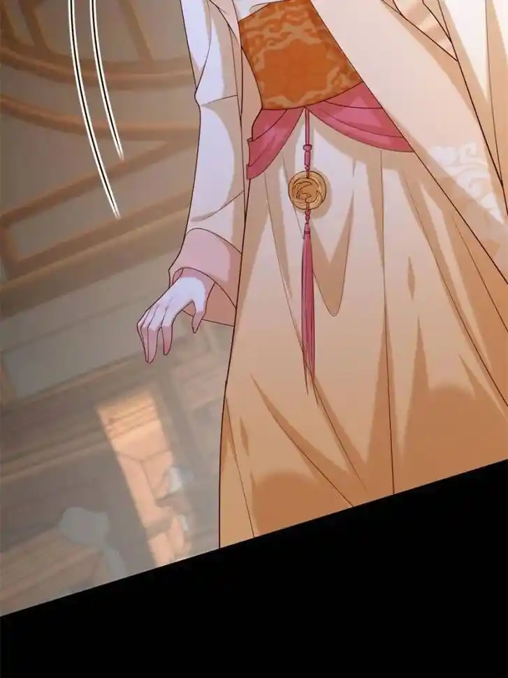 Pupillary Master Ch.363