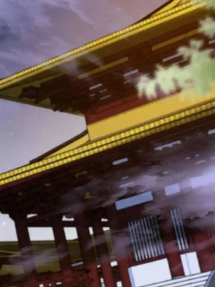 Pupillary Master Ch.363