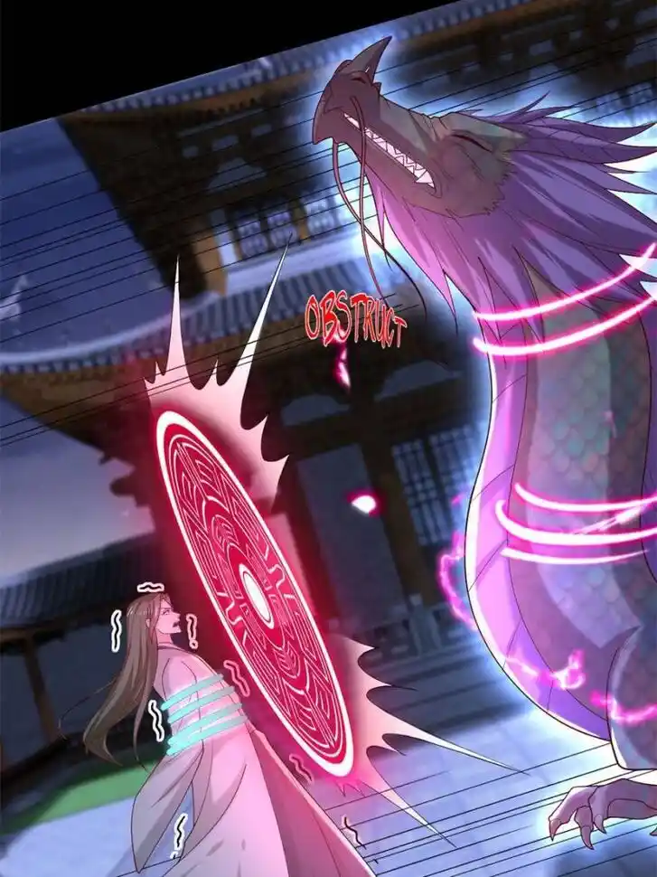 Pupillary Master Ch.363