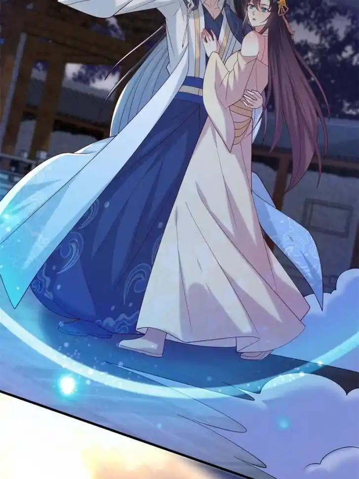 Pupillary Master Ch.363