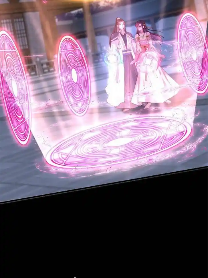 Pupillary Master Ch.363