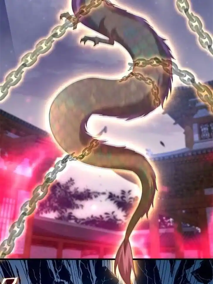 Pupillary Master Ch.363