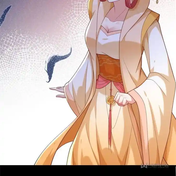 Pupillary Master Ch.363