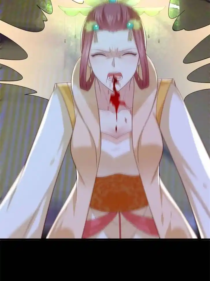 Pupillary Master Ch.363