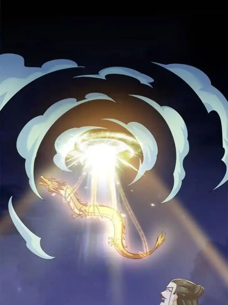 Pupillary Master Ch.363