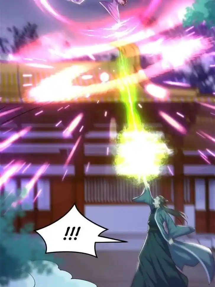 Pupillary Master Ch.363