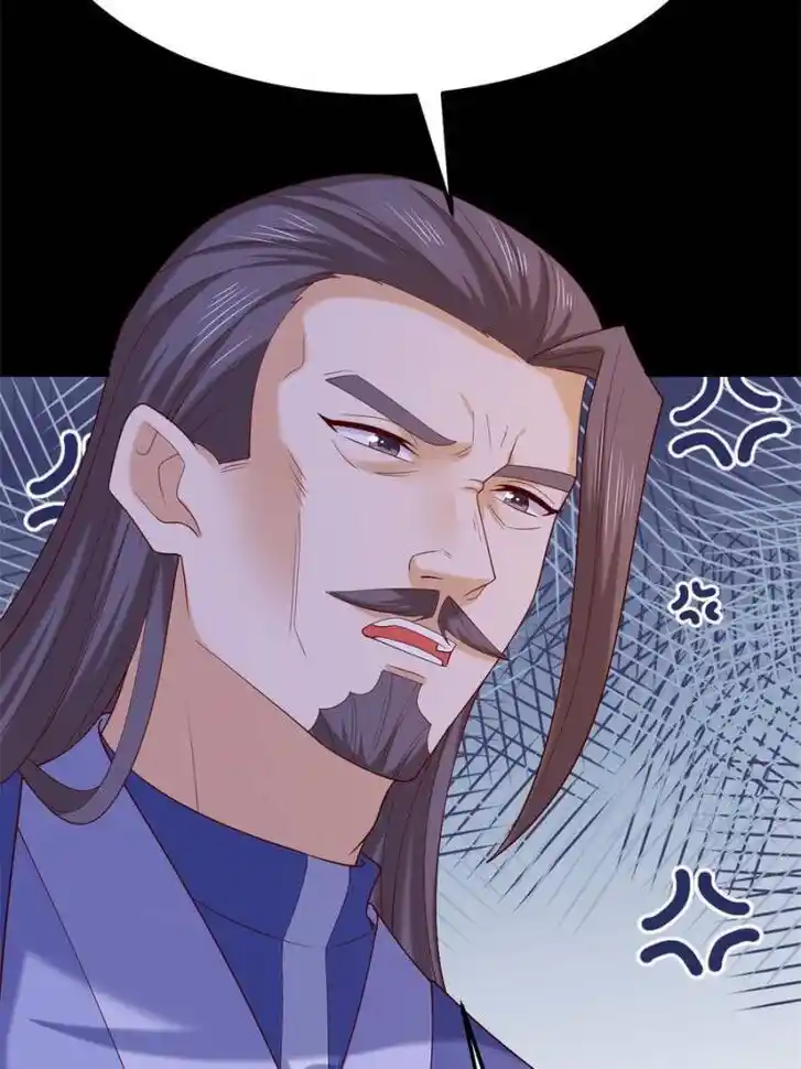 Pupillary Master Ch.363