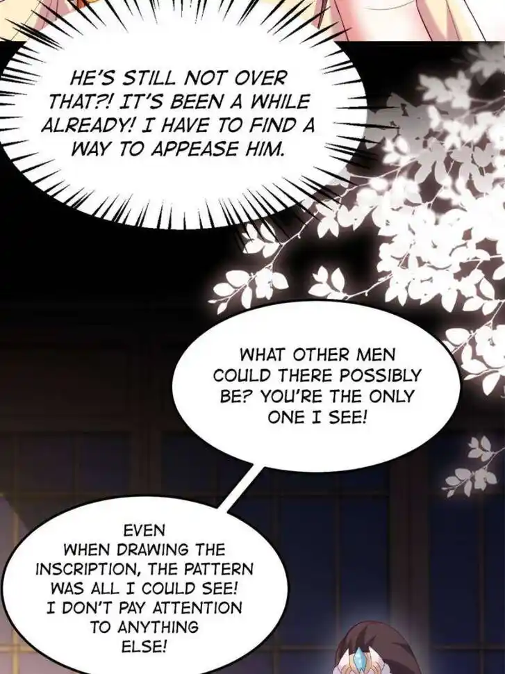 Pupillary Master Ch.365