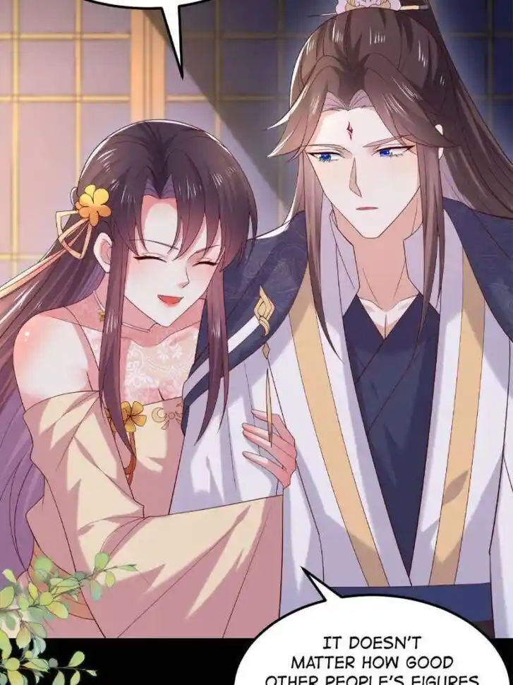 Pupillary Master Ch.365