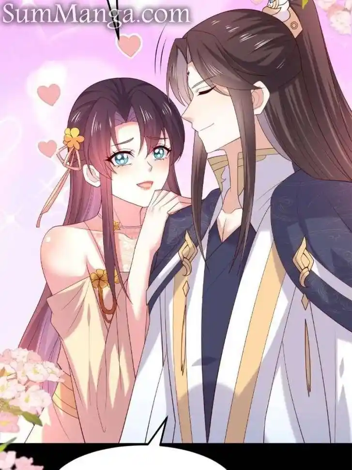 Pupillary Master Ch.365