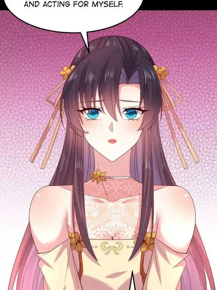 Pupillary Master Ch.365