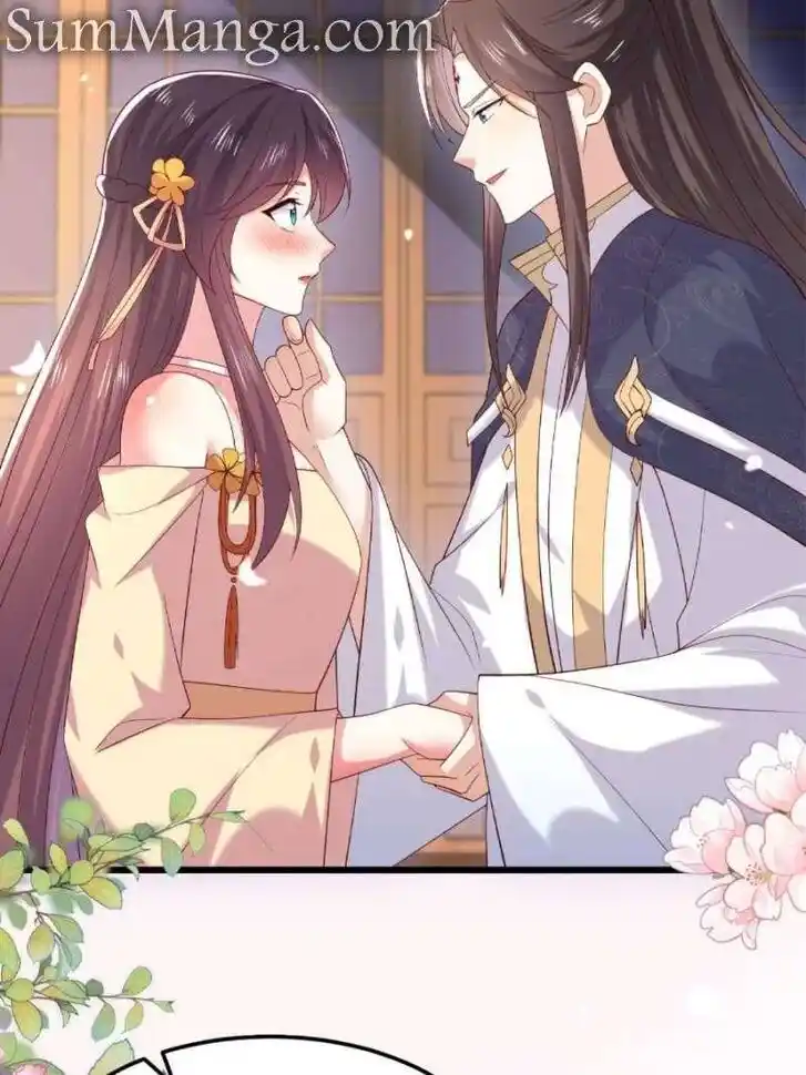 Pupillary Master Ch.365