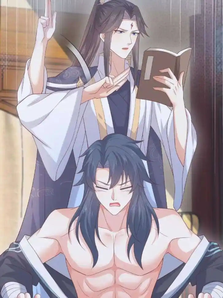 Pupillary Master Ch.365