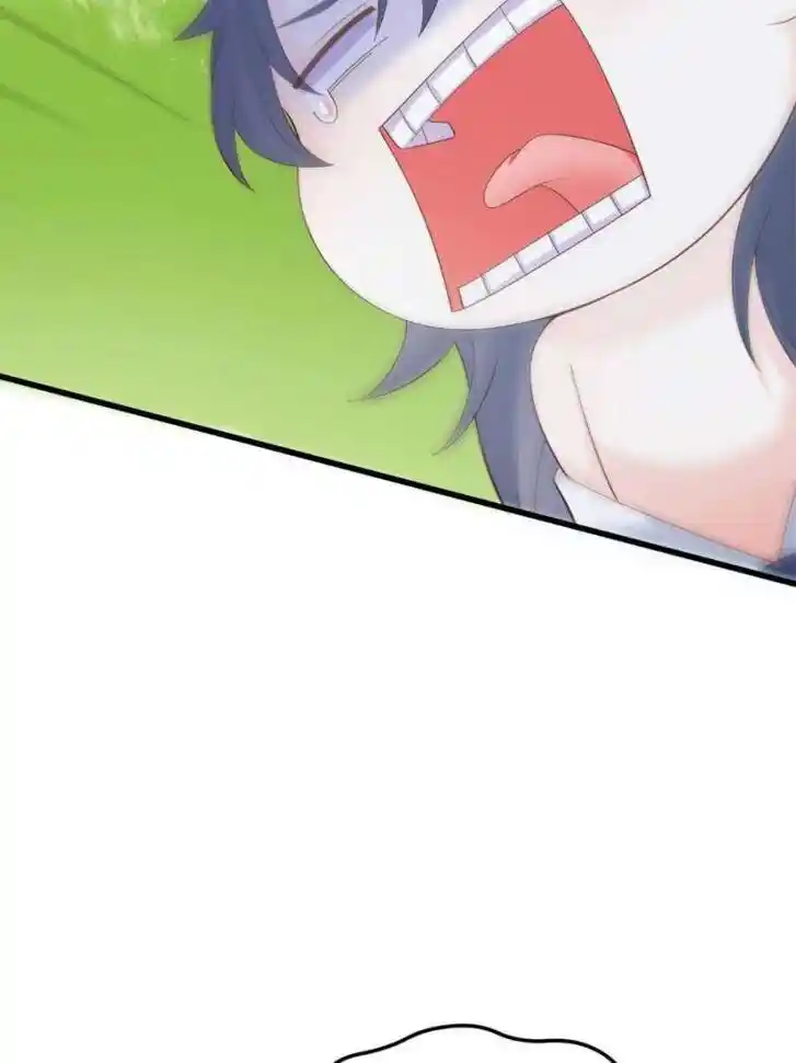 Pupillary Master Ch.365