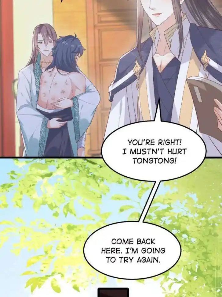 Pupillary Master Ch.365