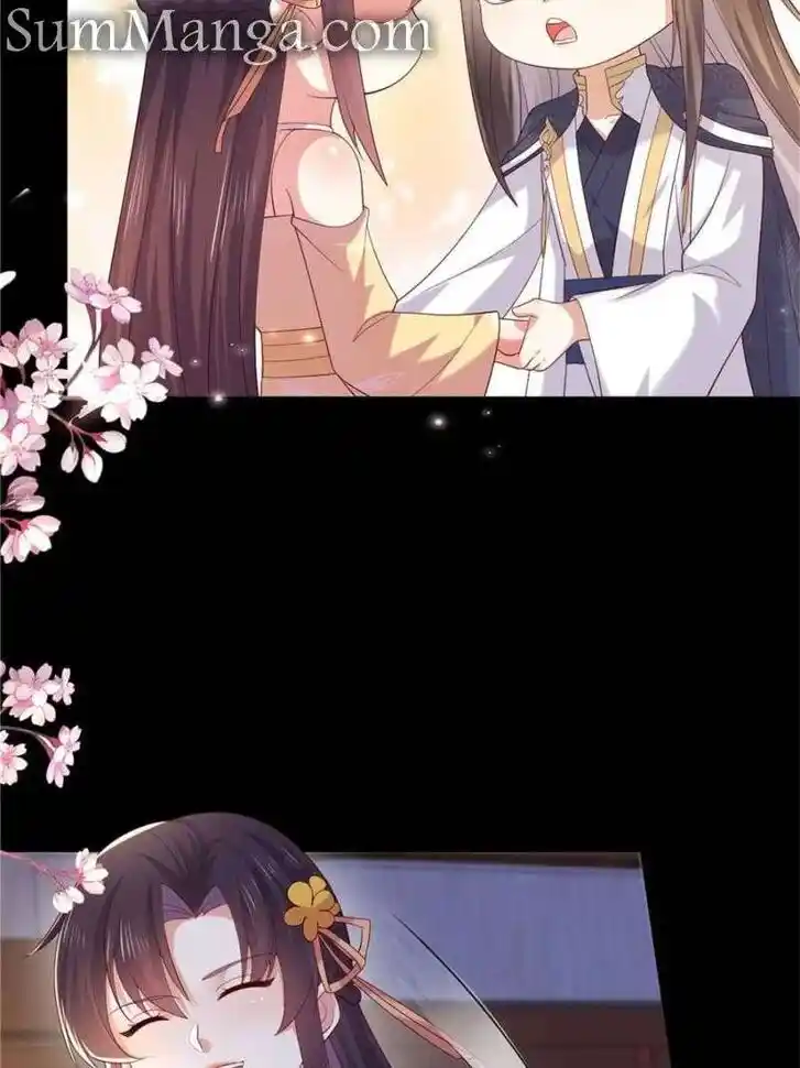 Pupillary Master Ch.365