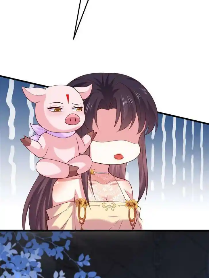 Pupillary Master Ch.366