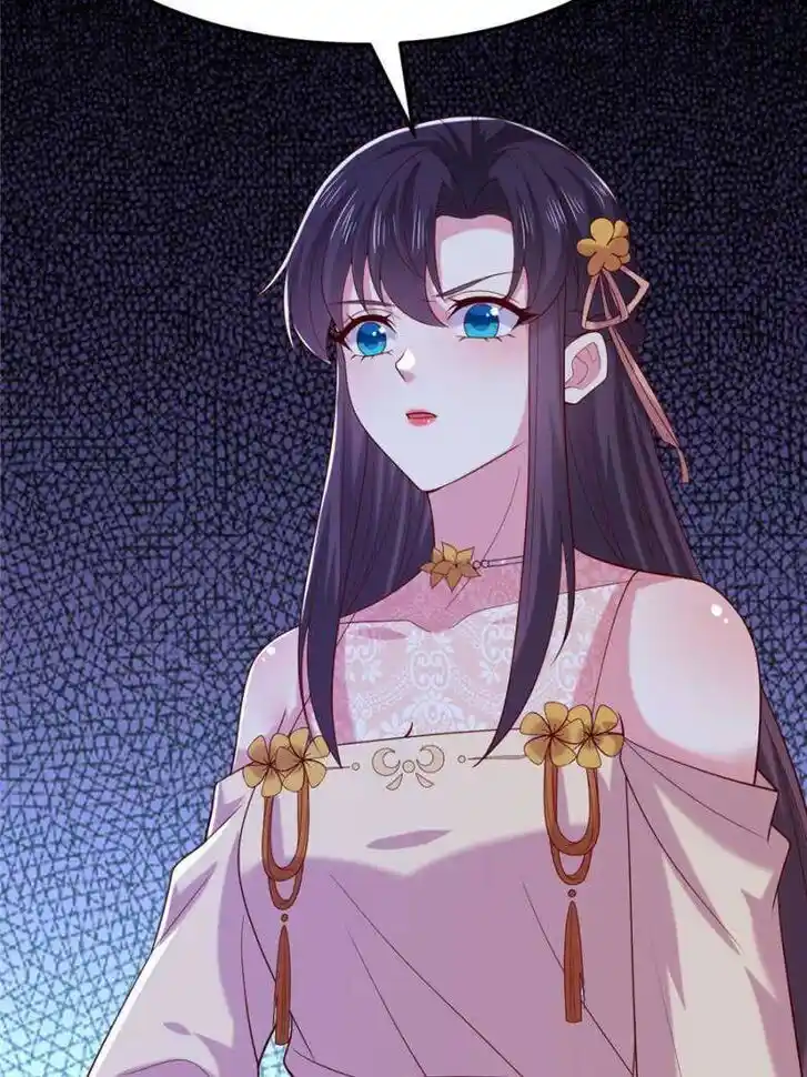 Pupillary Master Ch.366