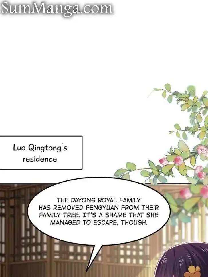 Pupillary Master Ch.366