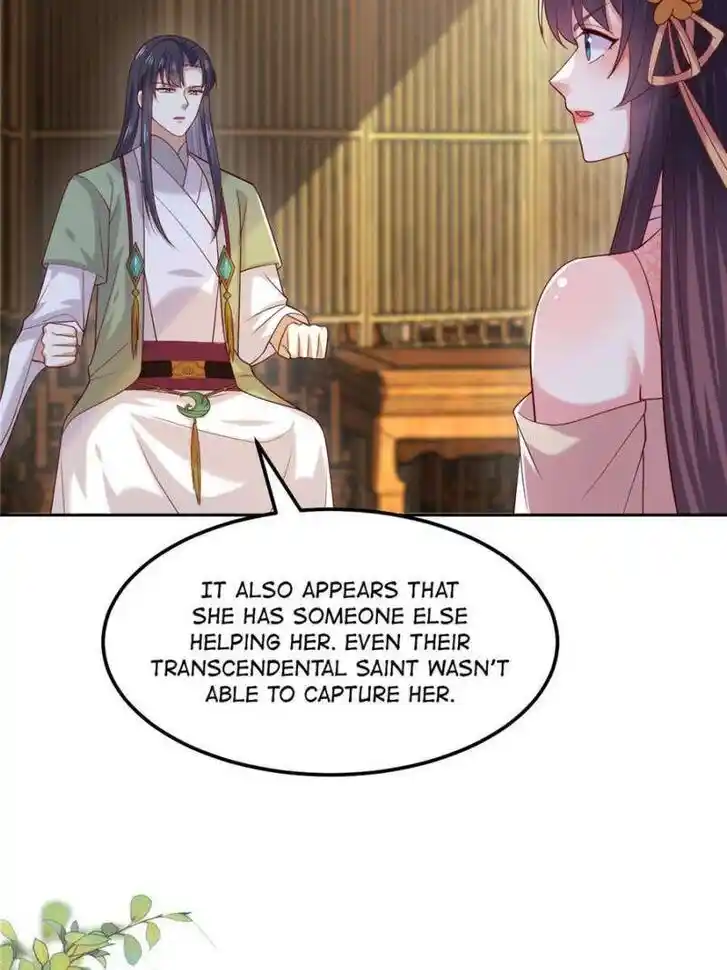 Pupillary Master Ch.366