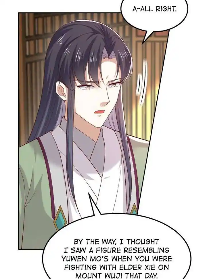 Pupillary Master Ch.366