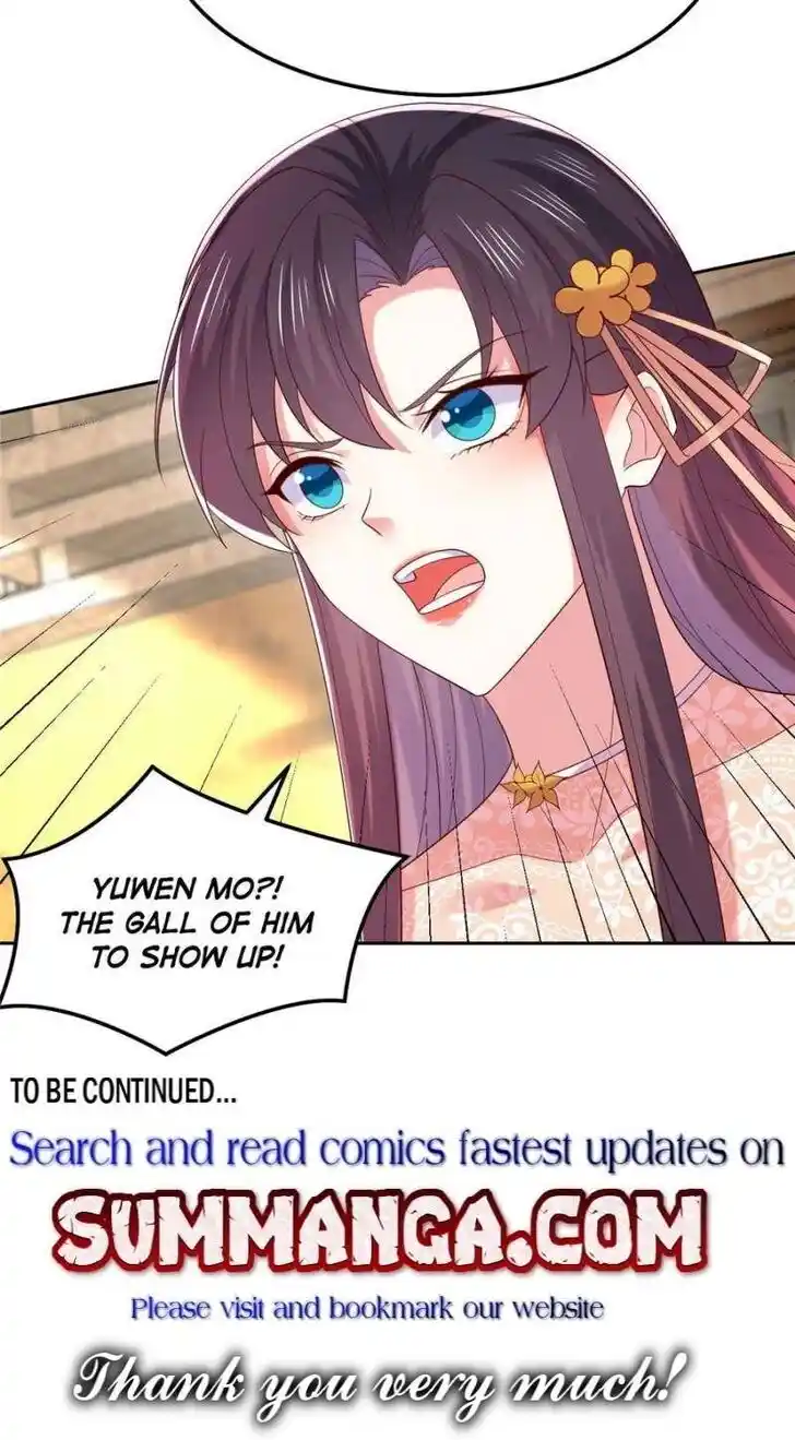 Pupillary Master Ch.366