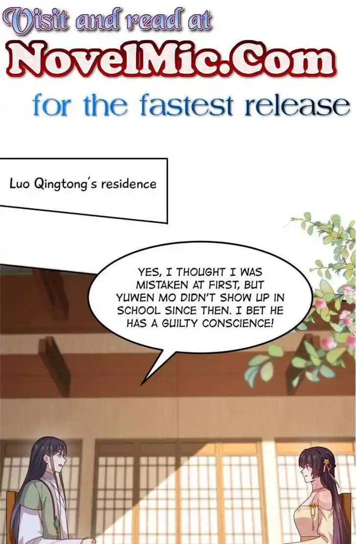 Pupillary Master Ch.367