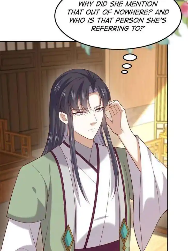 Pupillary Master Ch.367