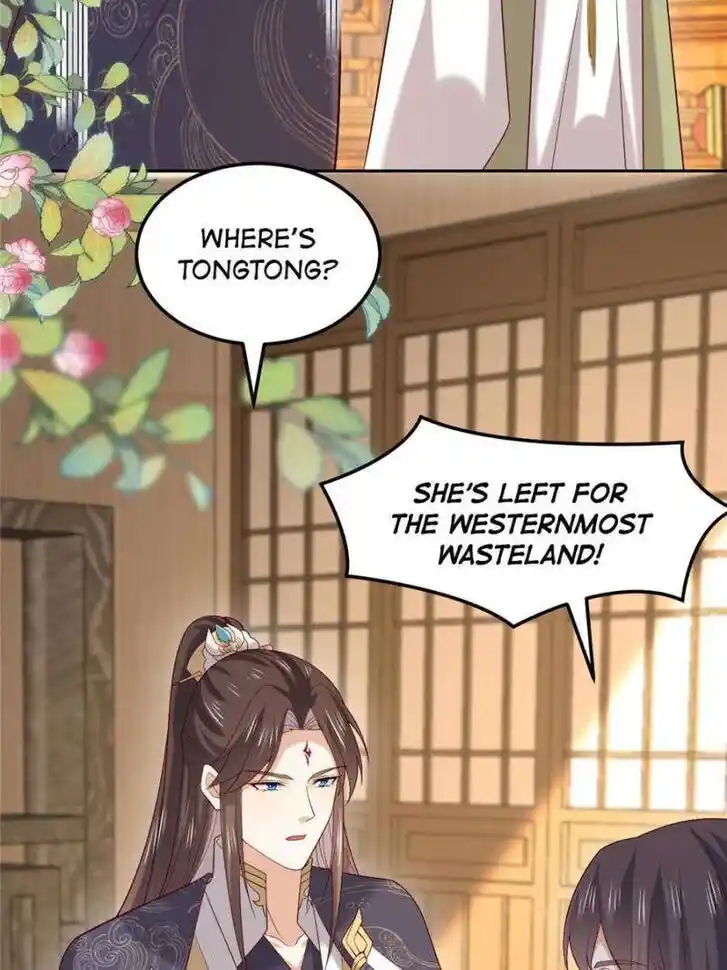 Pupillary Master Ch.367