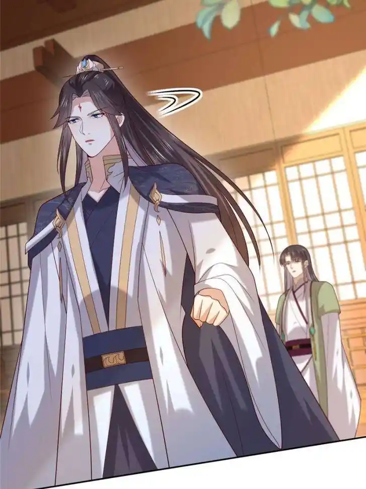 Pupillary Master Ch.367