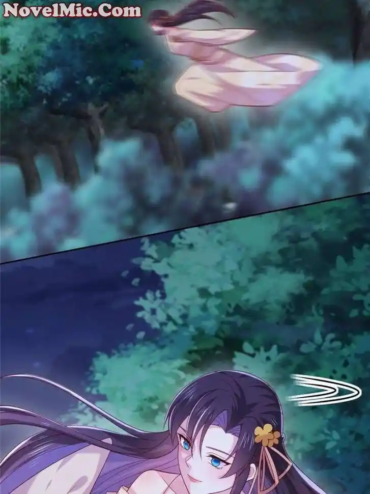 Pupillary Master Ch.367