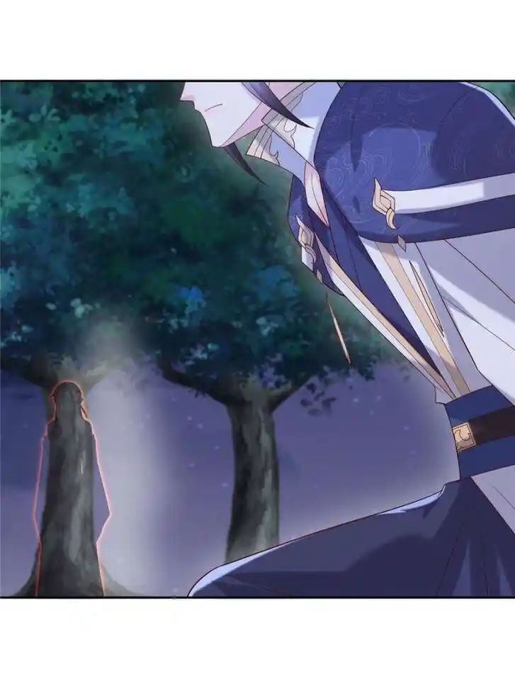 Pupillary Master Ch.367