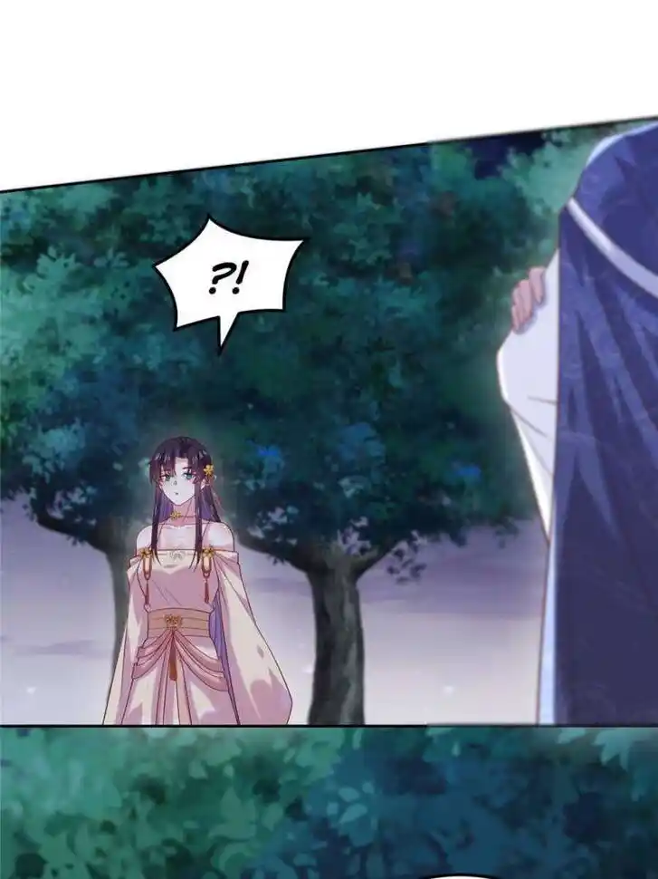 Pupillary Master Ch.367