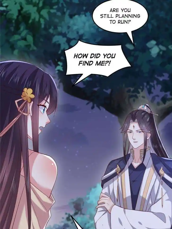 Pupillary Master Ch.367