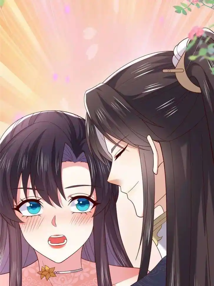 Pupillary Master Ch.367