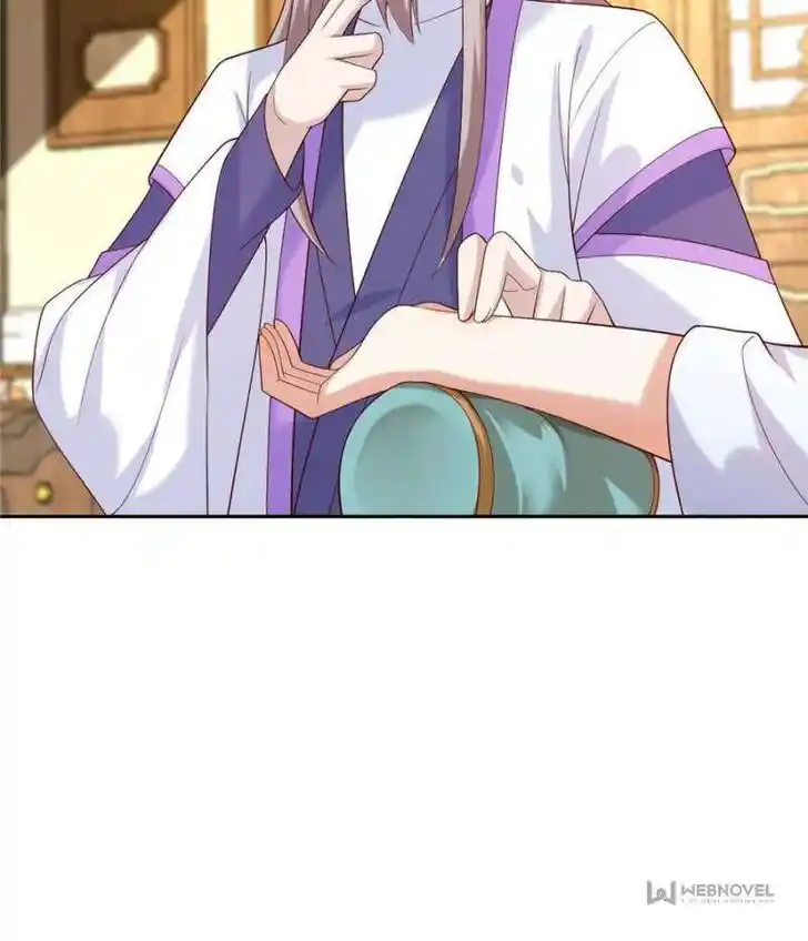 Pupillary Master Ch.368