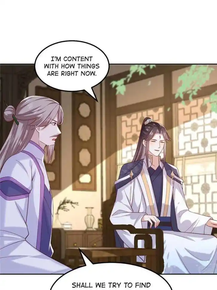 Pupillary Master Ch.368