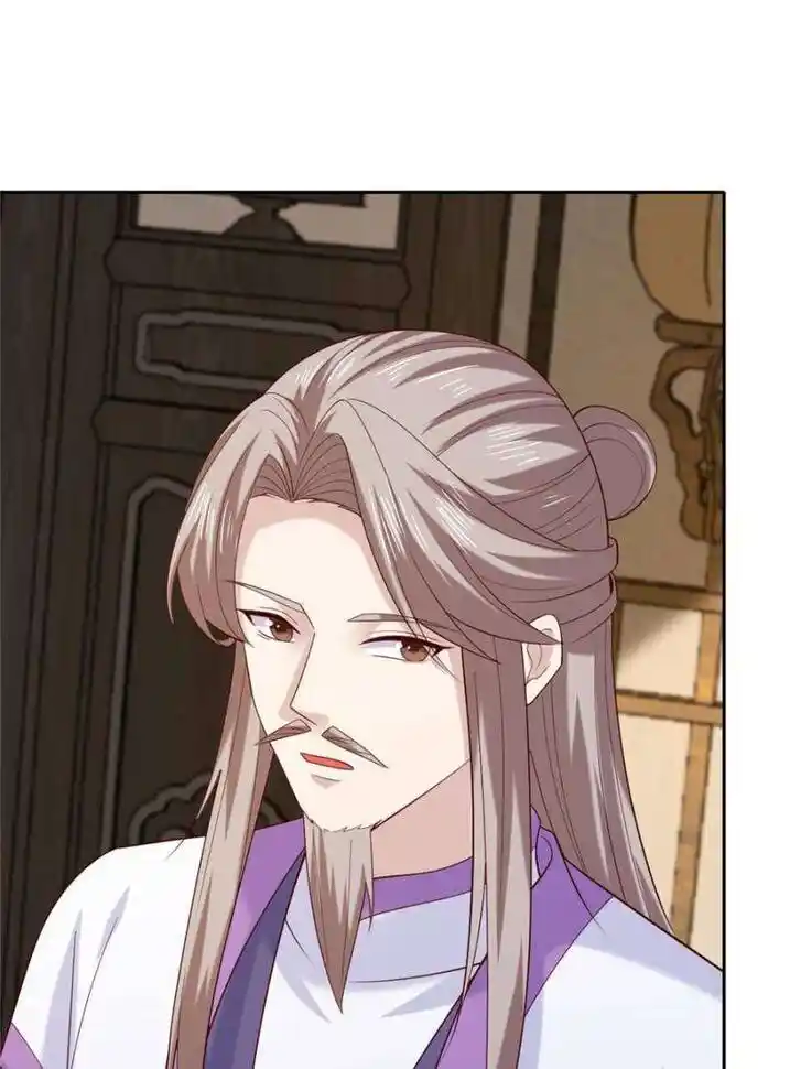 Pupillary Master Ch.368