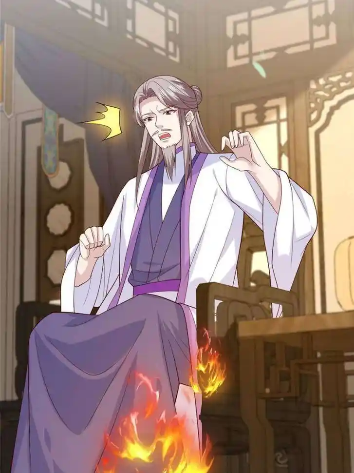 Pupillary Master Ch.368