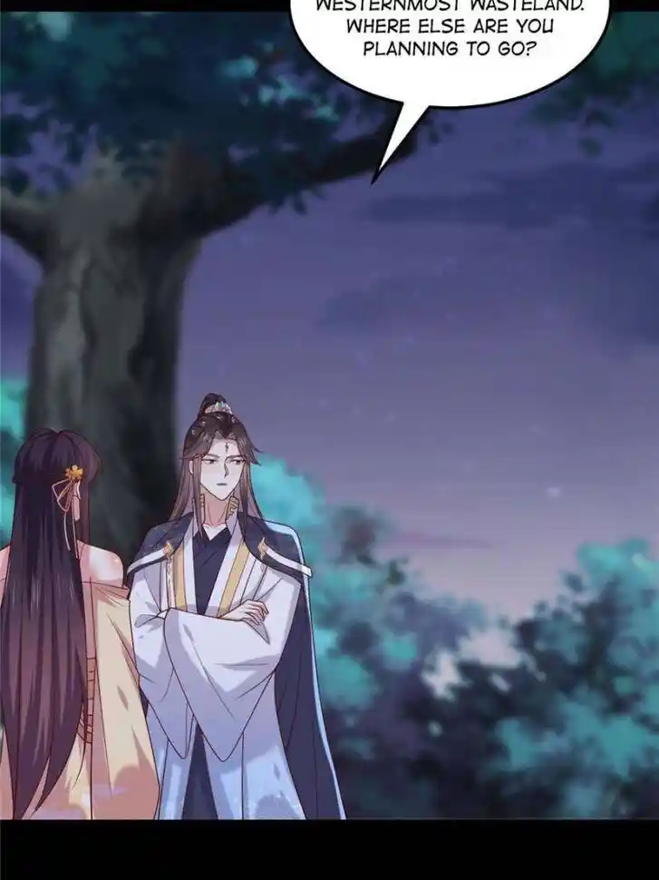 Pupillary Master Ch.368