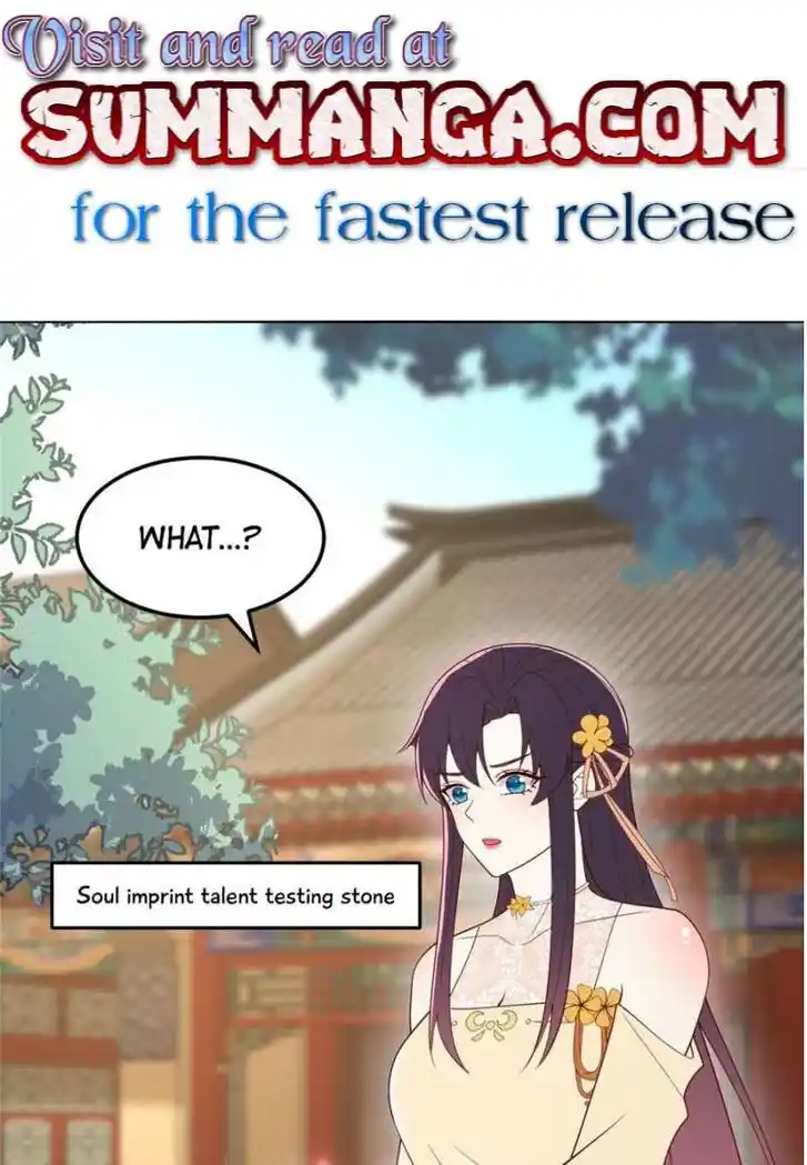 Pupillary Master Ch.369