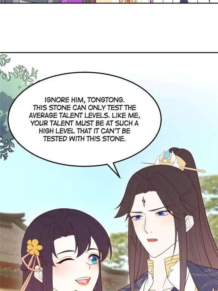 Pupillary Master Ch.369